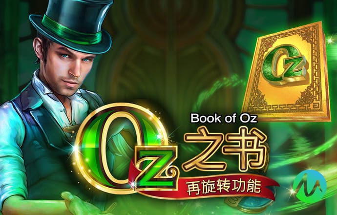 ng28南宫体育平台截图0